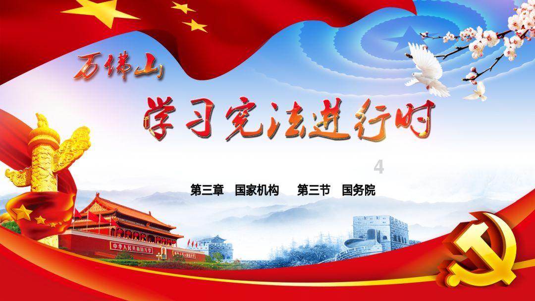 妙手撑开“生命通道” 威海市中心医院在区域内率先完成气道硅酮支架置入术